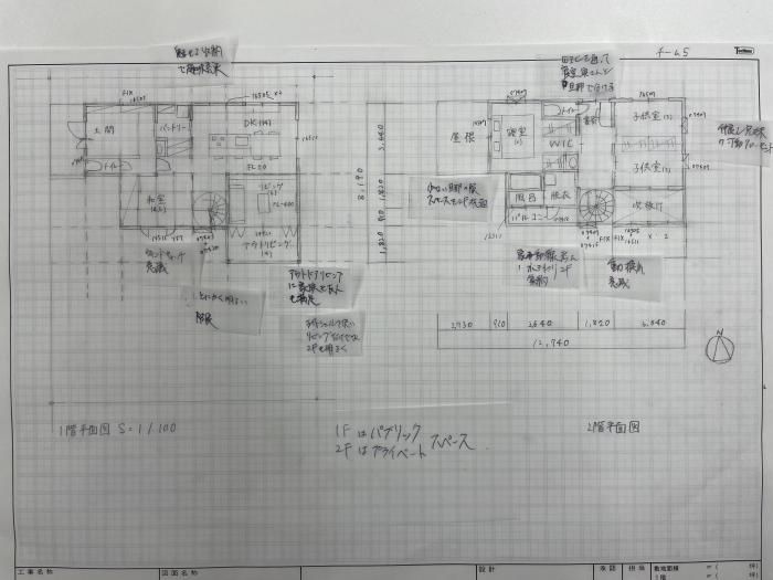 LIXILさんの企画で学生コラボ