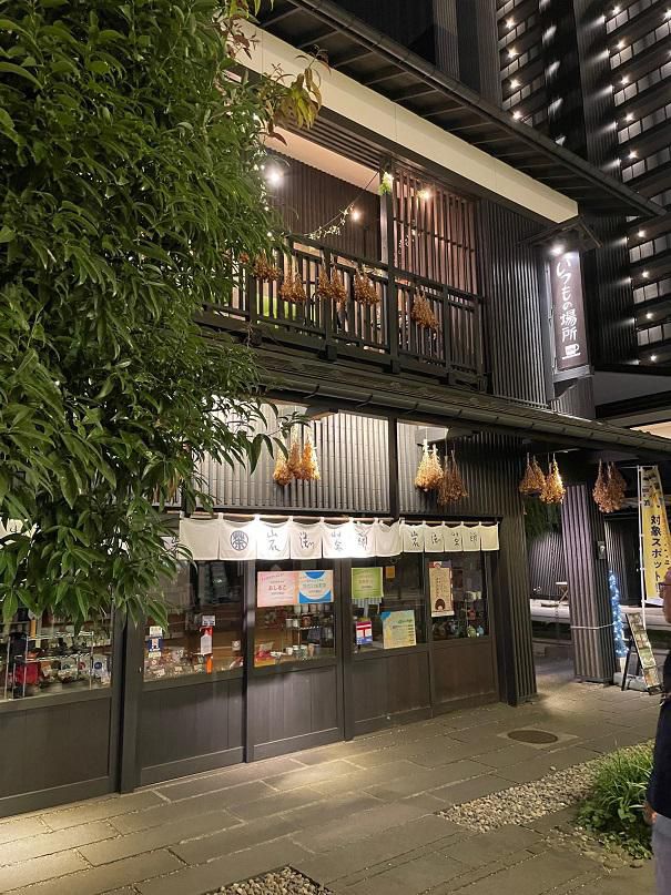 外観デザイン店舗、アパート