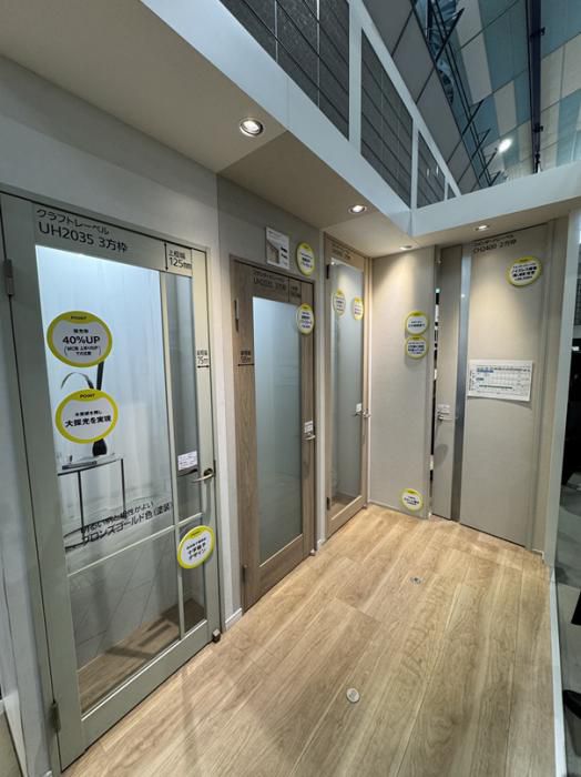 Panasonic展示会へ