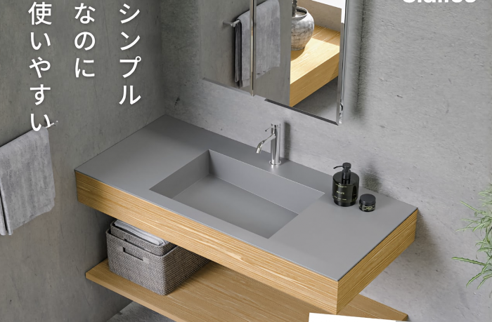 建築部材の魅力的パーツ