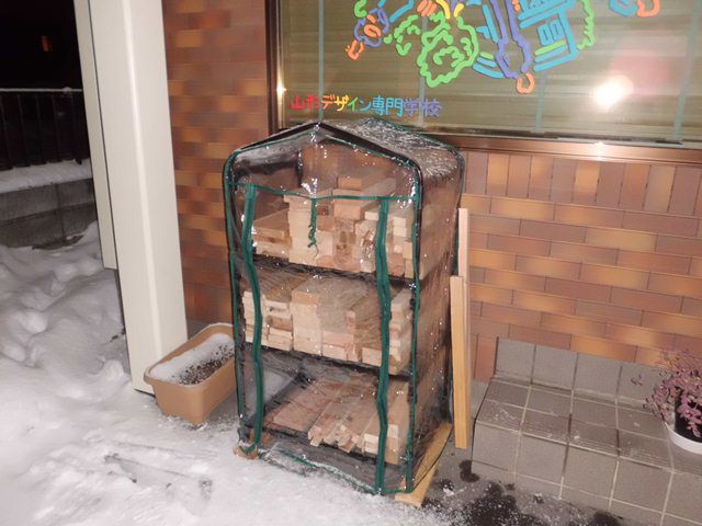 来社された際は是非(^_^)/