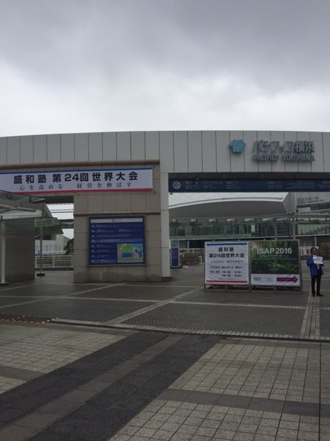 横浜での学び！