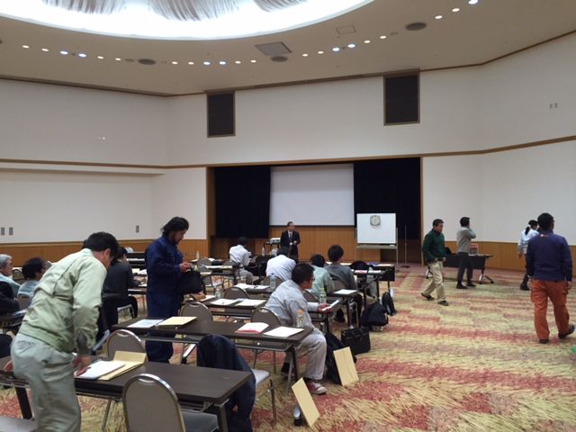 住宅省エネルギー技術講習会