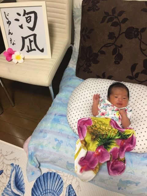 家族が増えましたｍ－－ｍ