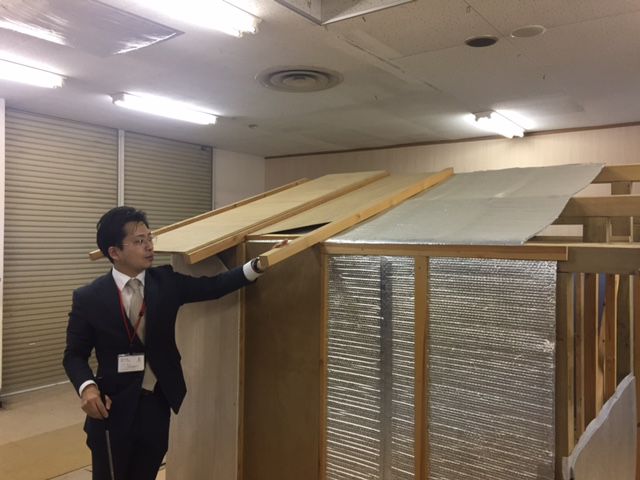 遮熱施工管理士セミナー
