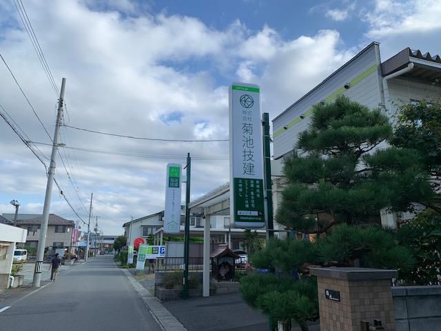 心機一転