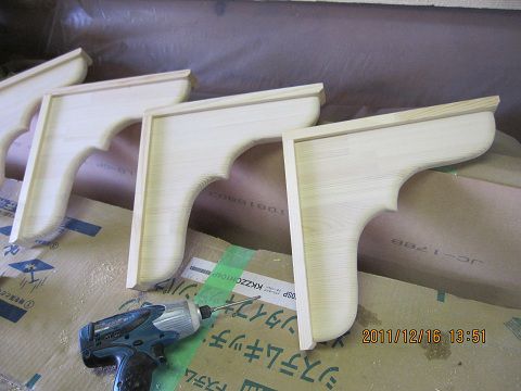 棚受け作り