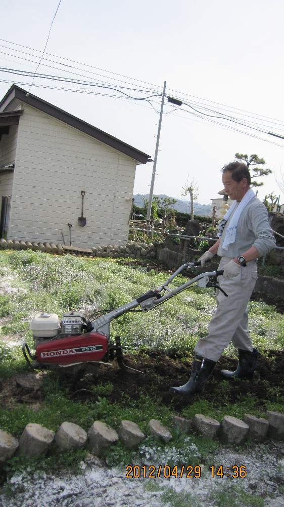 ぁ　どぉーもー　松田でーす