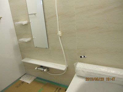 我が家にもユニットバス
