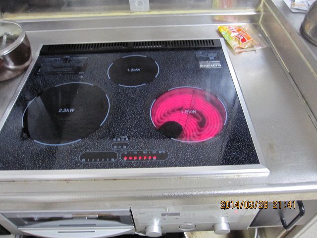 ラジエントヒーター買っちゃいました～♪