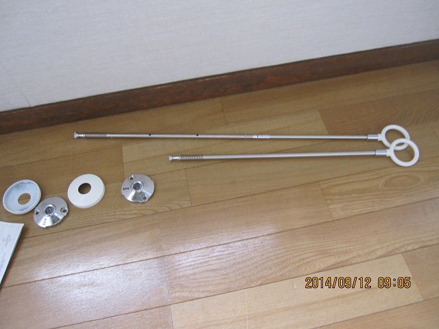 手軽に付けられる物干し金物