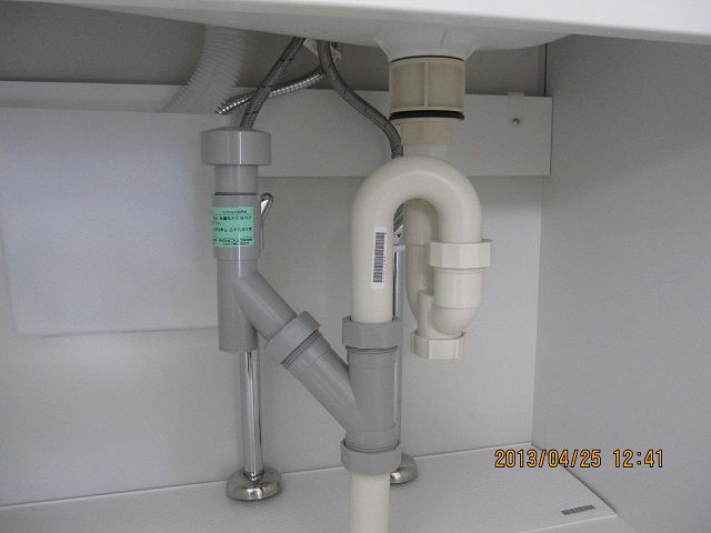 洗面化粧台排水詰まり