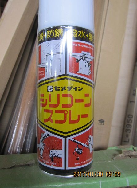 引戸の鍵のメンテナンス