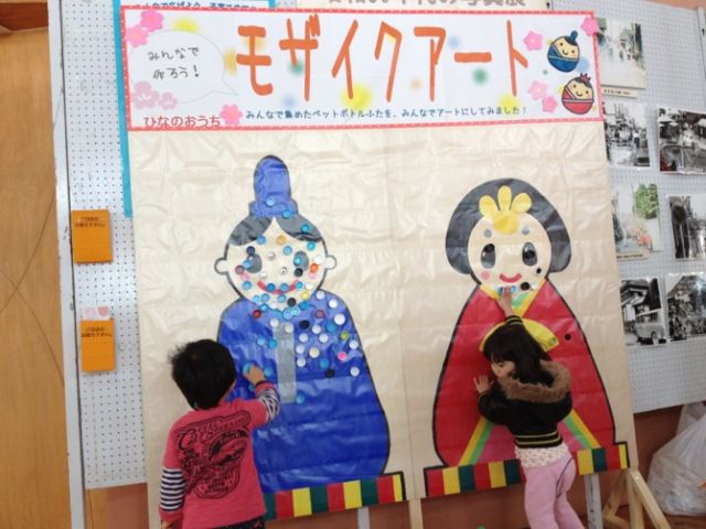 ひな祭りですね(^^♪