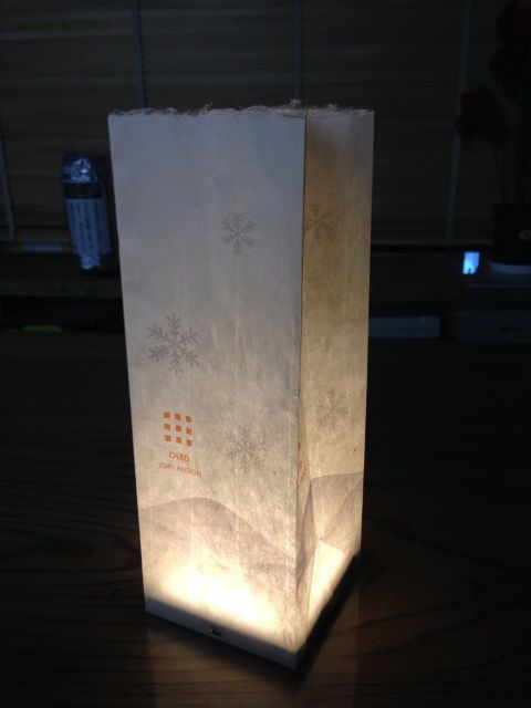 雰囲気が素敵！