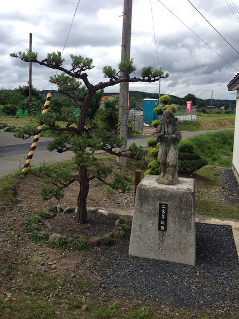 現場視察～その２～