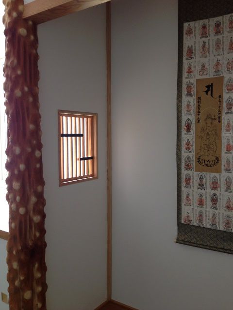 松竹梅　その２