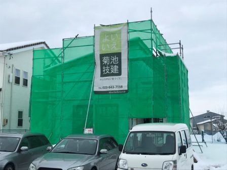 ２０１８　スタート！