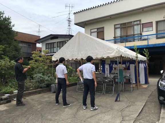 地鎮祭