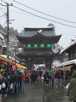 明けましておめでとうございますm(__)m