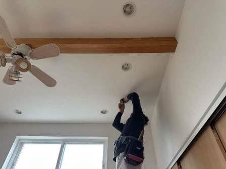 照明器具をＬＥＤへ！