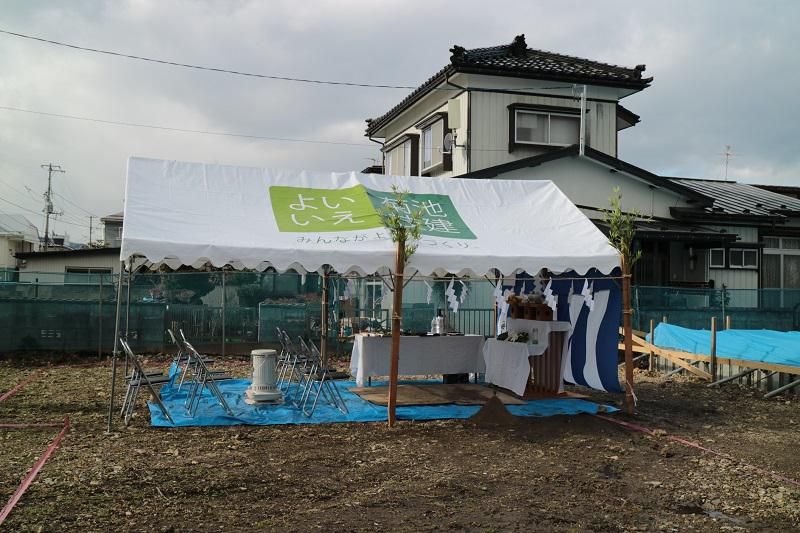 新年を迎えて…