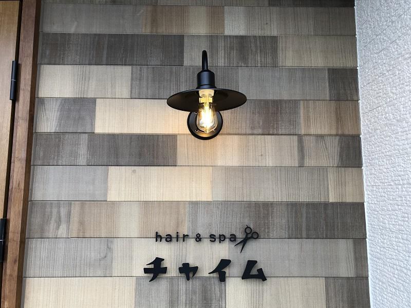 看板設置