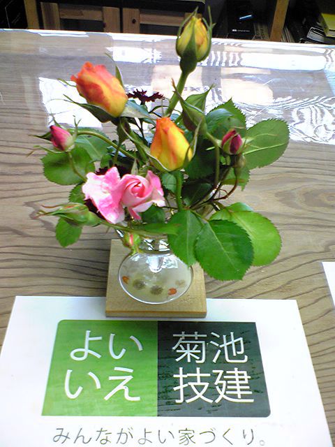 バラのグラスｂｙ奥様