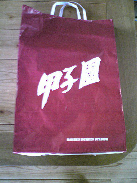 第93回　全国高校野球選手権大会