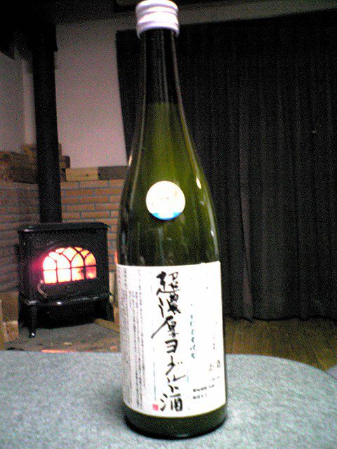 超濃厚ヨーグルト酒？！