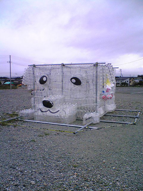 かわいらしい・・・？？？