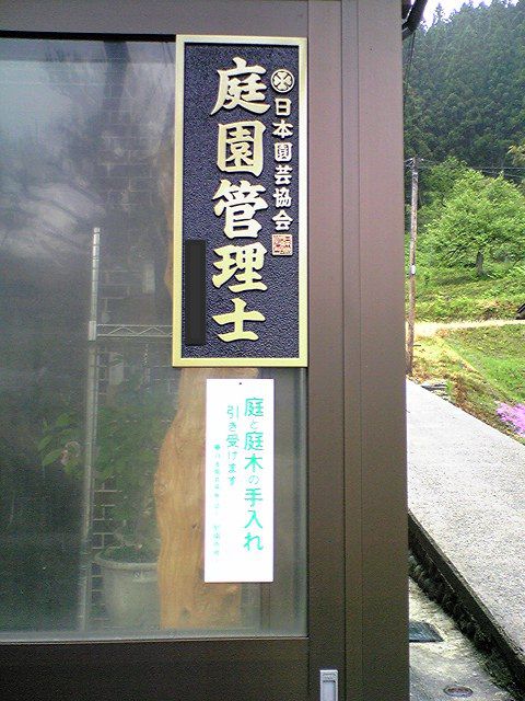 まだまだこれから↑↑↑