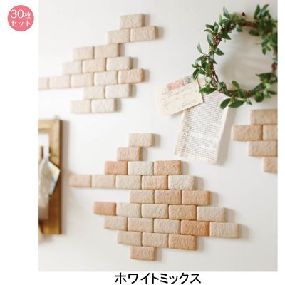□■かるがるブリック□■