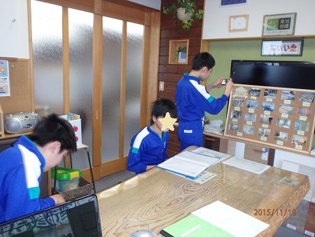職場体験☆