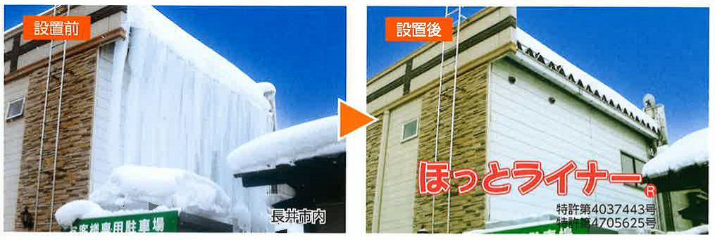 秋の風を感じるころになると・・・