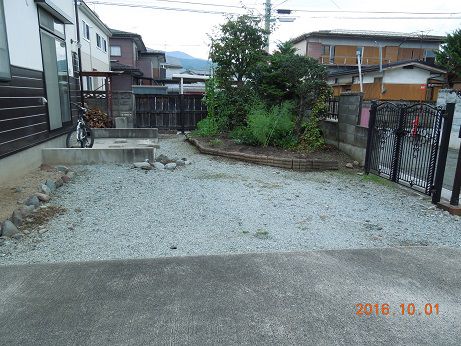 やっと・・・