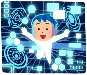 デジタルトランスフォーメーションって？？？