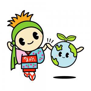 はながたベニちゃんの封筒が届きました。