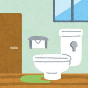 TOILET空間