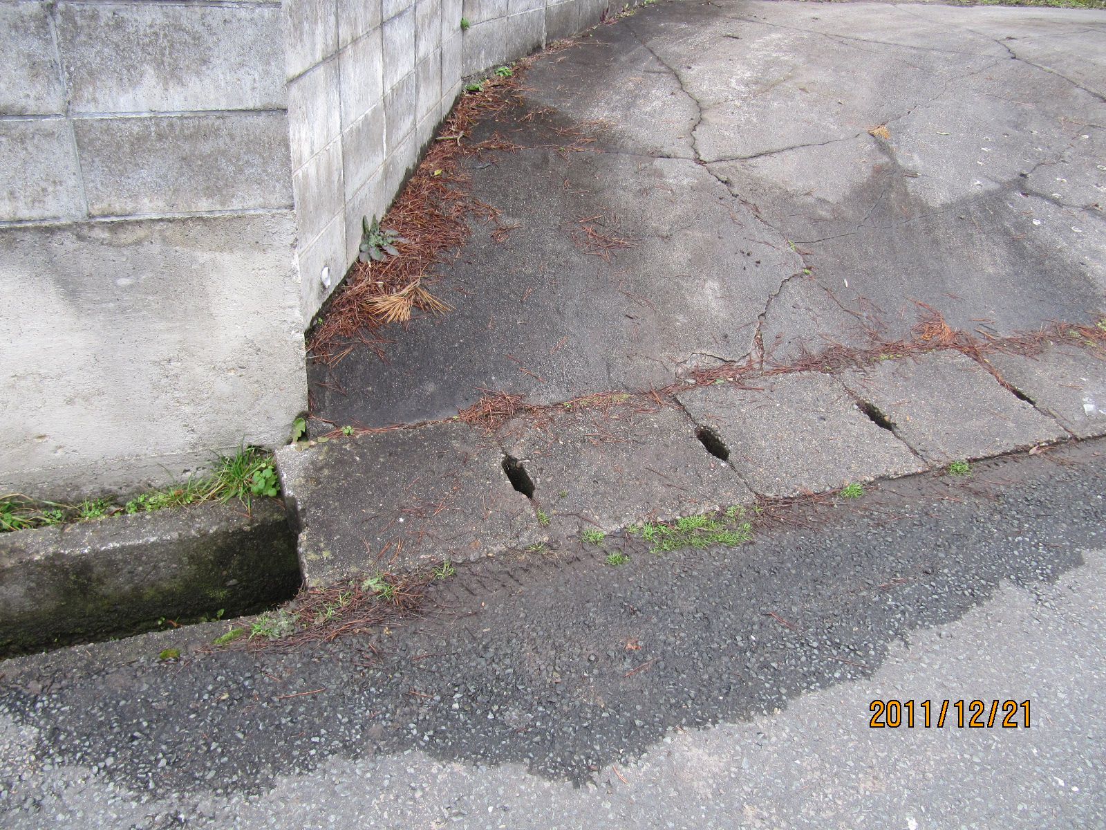 水道の漏水について