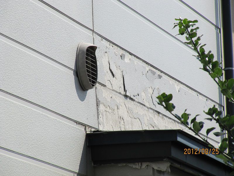 【リフォーム】 Ｉ様邸 屋根塗装・外壁塗装