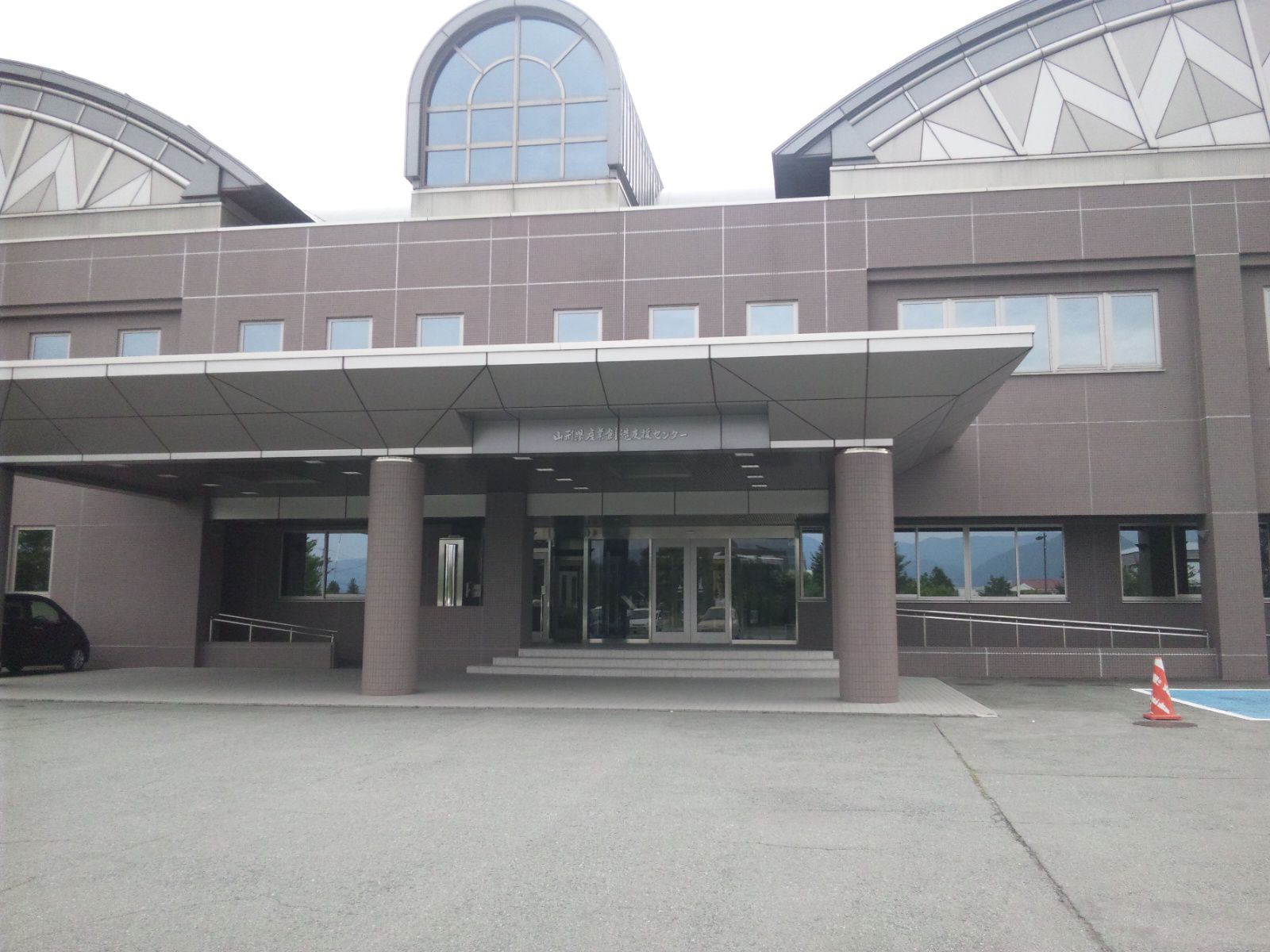 今日は会社の勉強会でした。