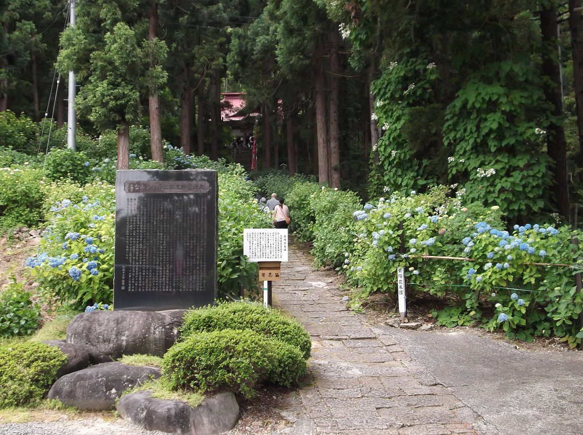 工務部の水戸です。