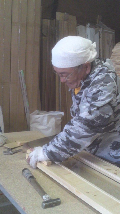 大工の須藤です。
