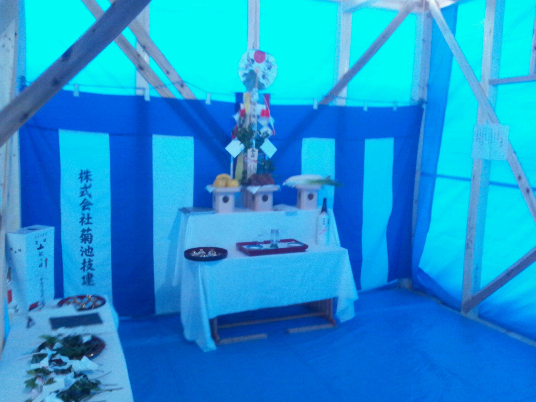 大工の土屋です