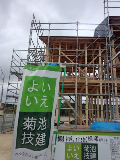 大工の中野です