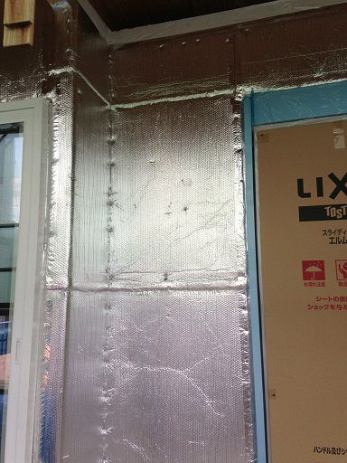 工務部  土屋です。