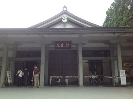 工務部の水戸です。