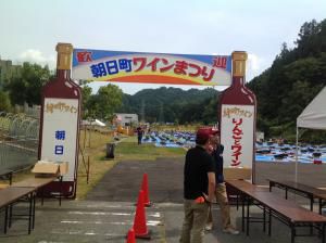 工務部の水戸、ワイン祭に行ってきました。