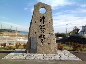工務部の水戸です。